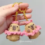 Crochet capybara keychain